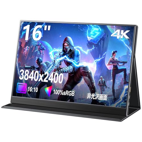 4Kモバイルモニター・タッチパネル操作OK・遅延なく高感度・アンチグレア Amazon.co.jp: Corkea モバイルモニター4Kタッチ機能 17.3インチ